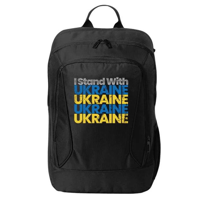 I Stand With Ukraine Ukrainian Flag Ukrainians Funny Gift City Backpack