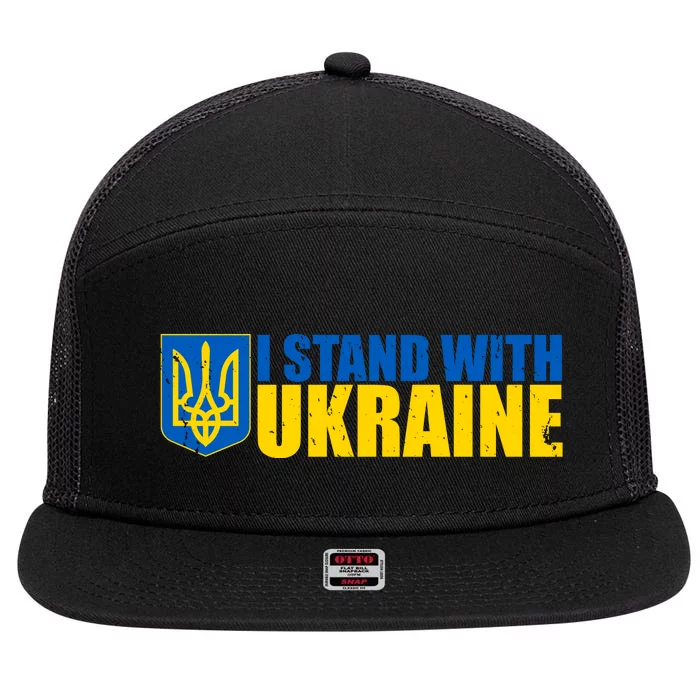 I Stand With Ukraine War 7 Panel Mesh Trucker Snapback Hat