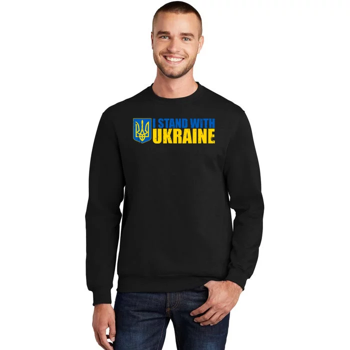 I Stand With Ukraine War Sweatshirt