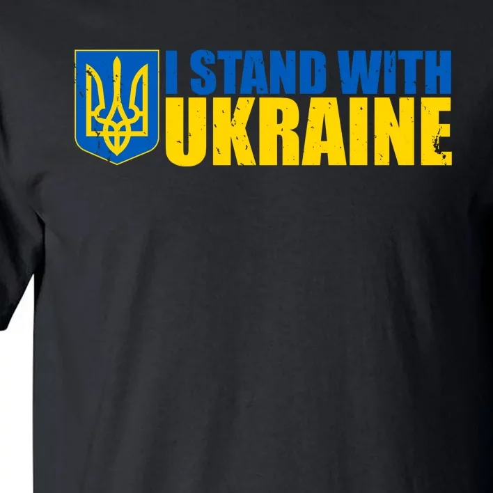 I Stand With Ukraine War Tall T-Shirt