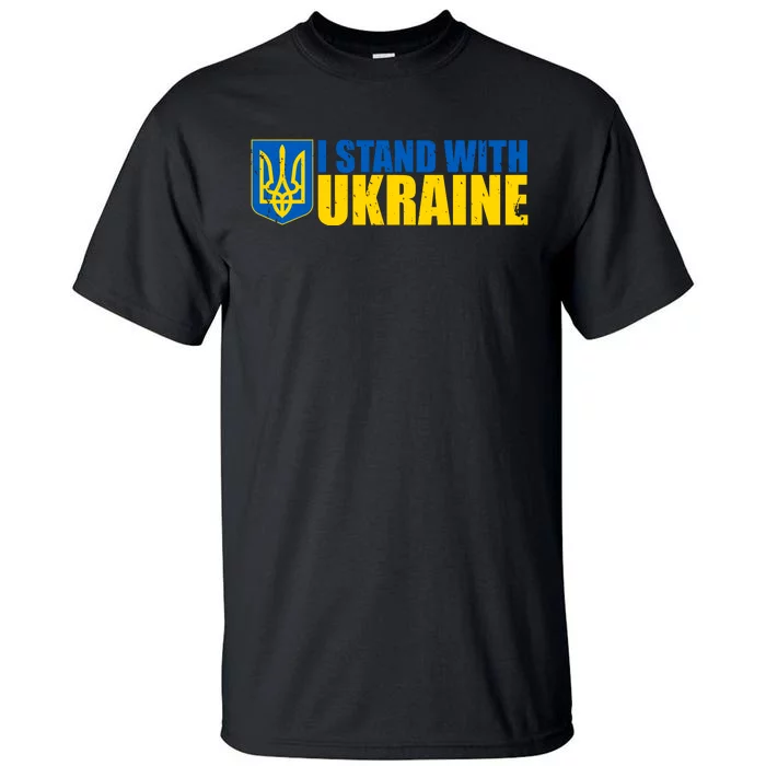 I Stand With Ukraine War Tall T-Shirt