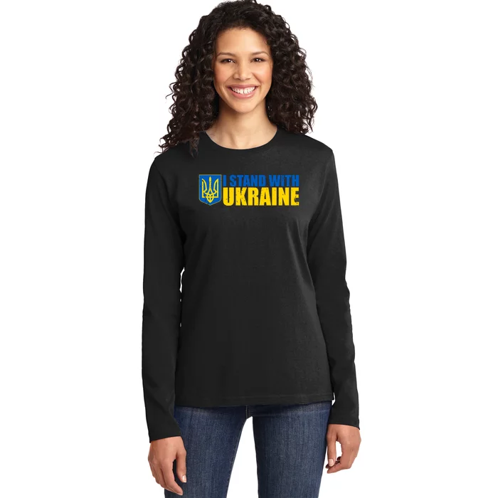 I Stand With Ukraine War Ladies Long Sleeve Shirt