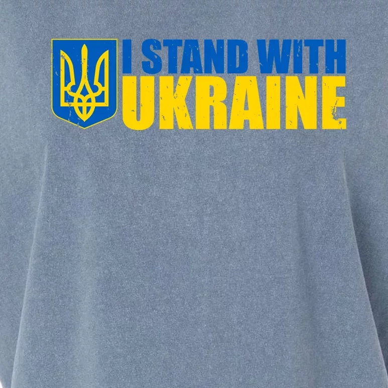 I Stand With Ukraine War Garment-Dyed Women's Muscle Tee