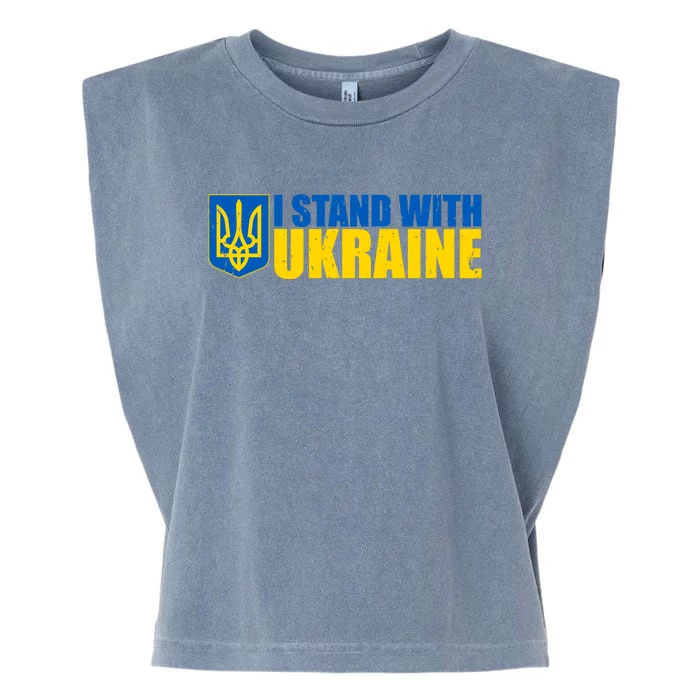 I Stand With Ukraine War Garment-Dyed Women's Muscle Tee