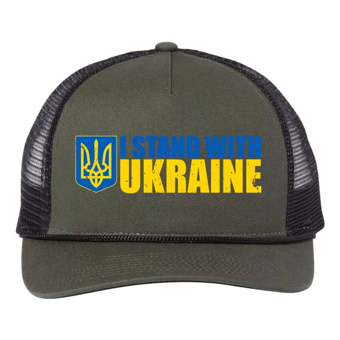 I Stand With Ukraine War Retro Rope Trucker Hat Cap