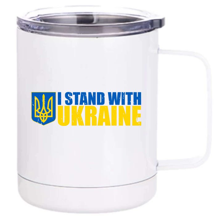 I Stand With Ukraine War Front & Back 12oz Stainless Steel Tumbler Cup