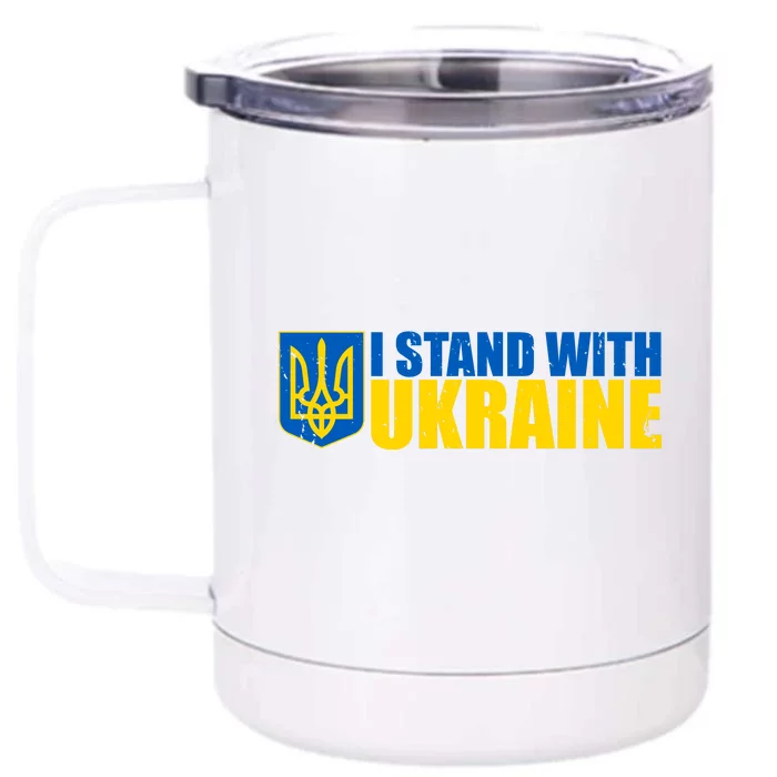 I Stand With Ukraine War Front & Back 12oz Stainless Steel Tumbler Cup