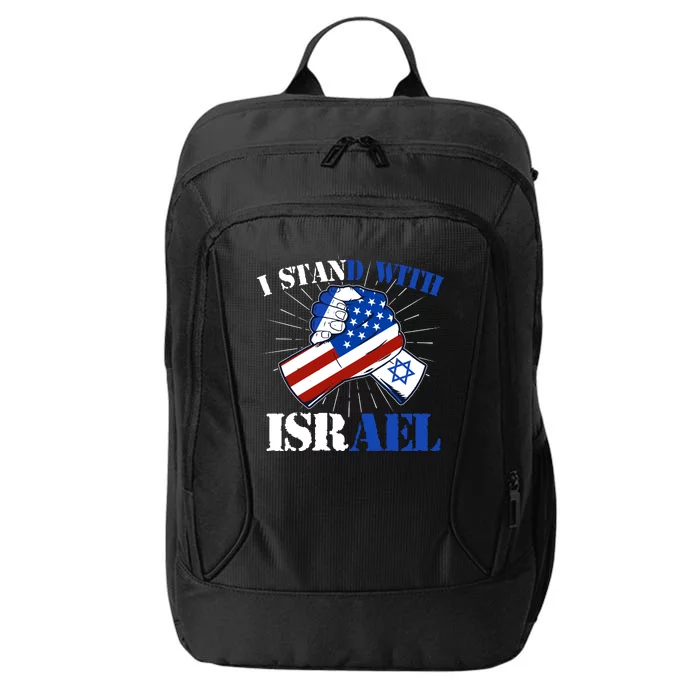 I Stand With Israel City Backpack