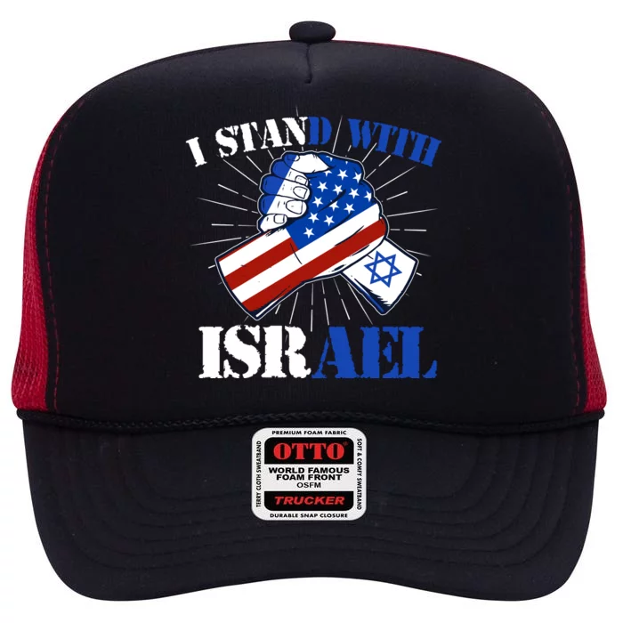 I Stand With Israel High Crown Mesh Trucker Hat