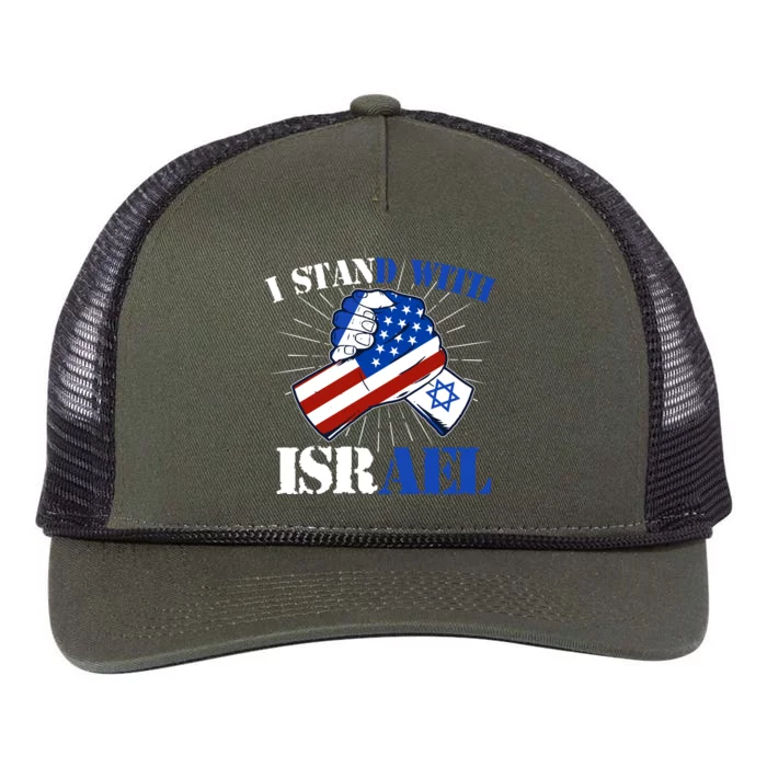 I Stand With Israel Retro Rope Trucker Hat Cap