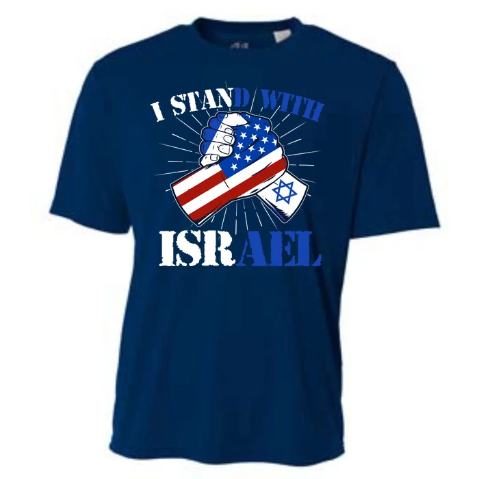 I Stand With Israel Cooling Performance Crew T-Shirt