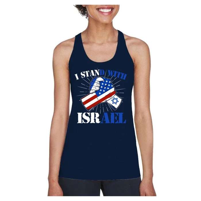 I Stand With Israel Women's Racerback Tank