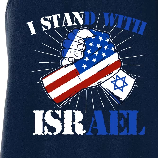 I Stand With Israel Women's Racerback Tank