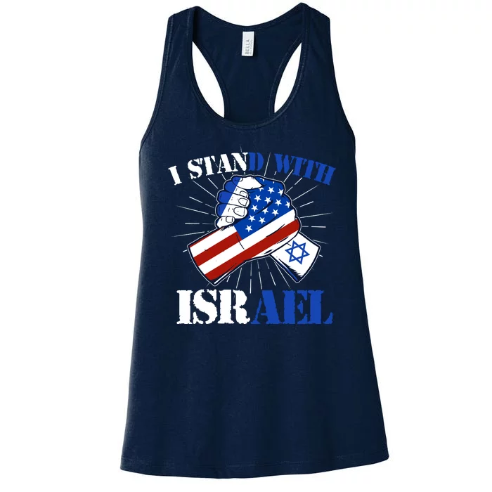 I Stand With Israel Women's Racerback Tank