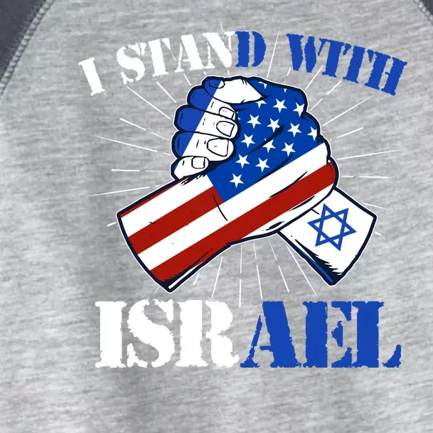 I Stand With Israel Toddler Fine Jersey T-Shirt