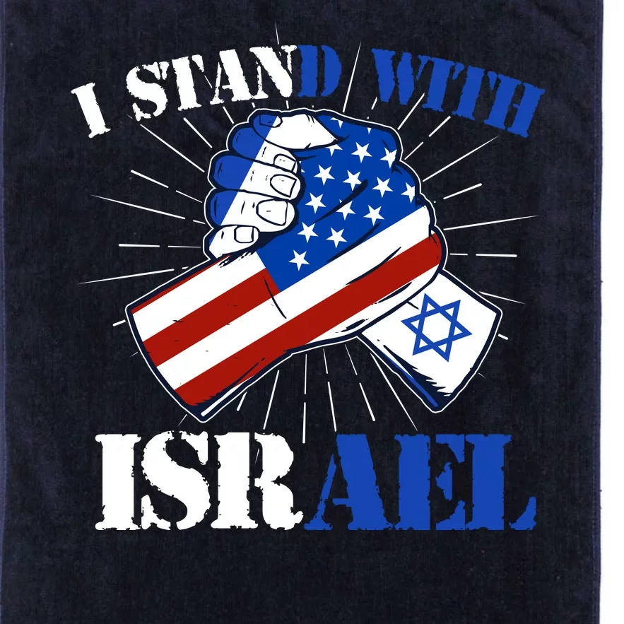 I Stand With Israel Platinum Collection Golf Towel