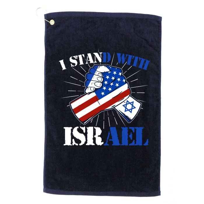 I Stand With Israel Platinum Collection Golf Towel