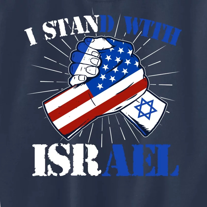 I Stand With Israel Kids Sweatshirt