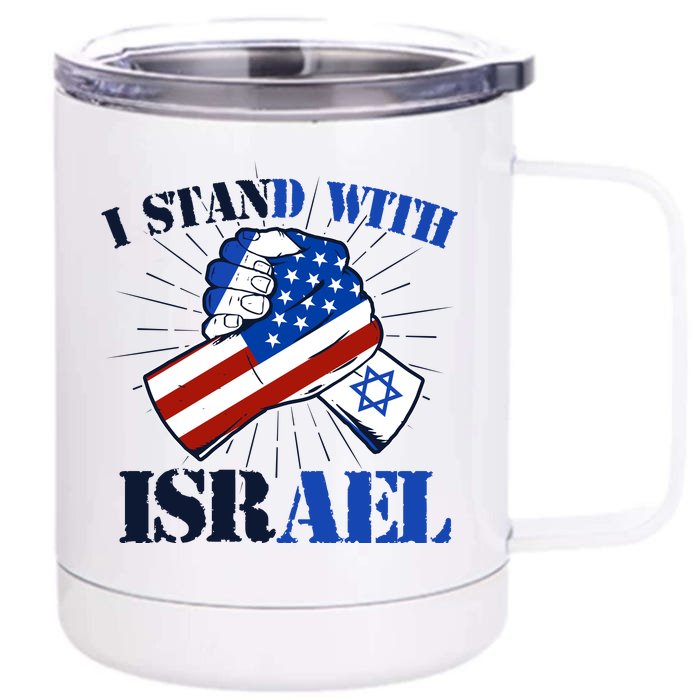 I Stand With Israel Front & Back 12oz Stainless Steel Tumbler Cup