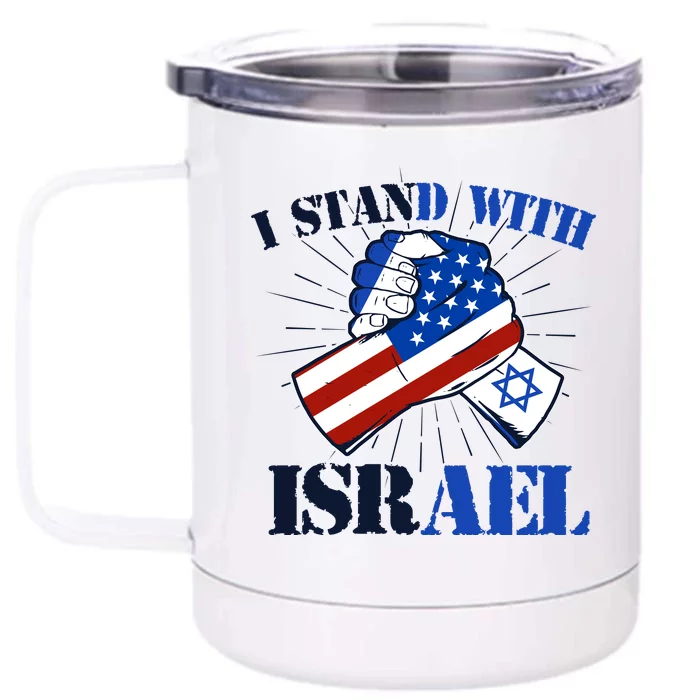 I Stand With Israel Front & Back 12oz Stainless Steel Tumbler Cup