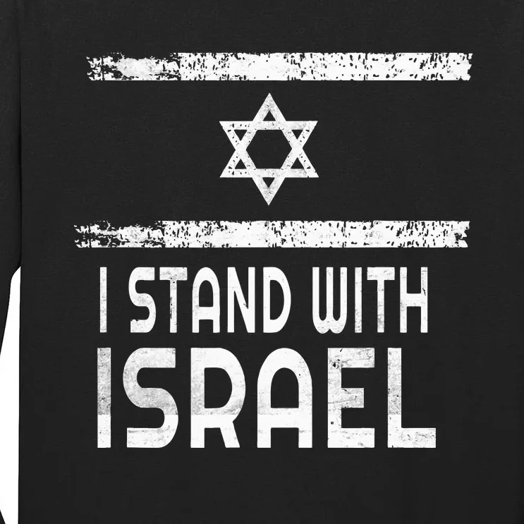 I Stand With Israel Tall Long Sleeve T-Shirt