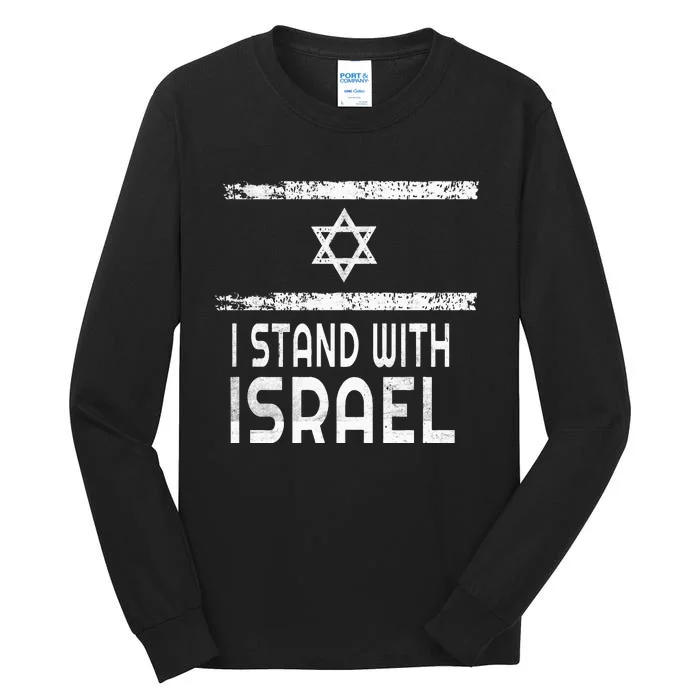 I Stand With Israel Tall Long Sleeve T-Shirt