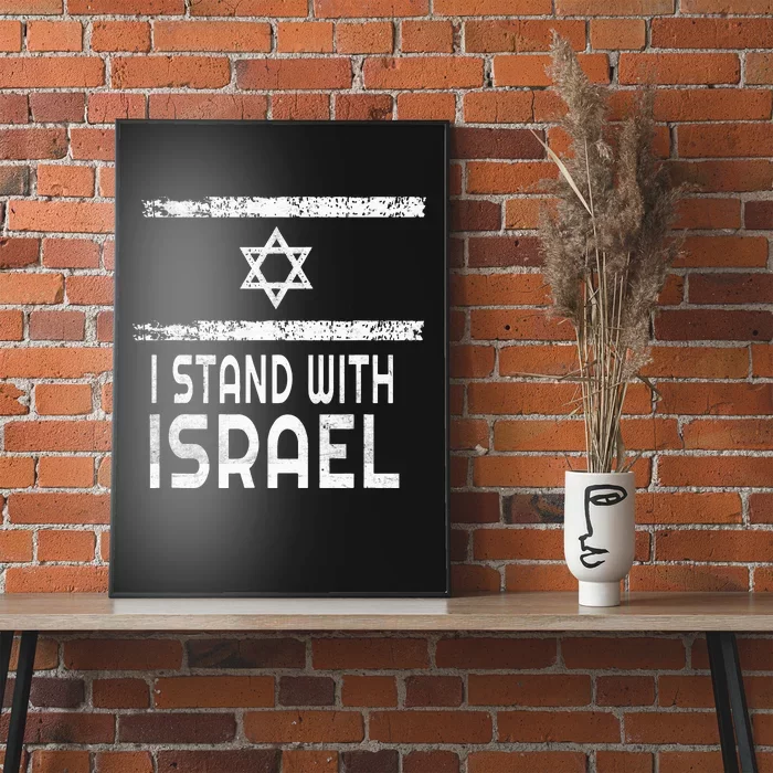 I Stand With Israel Poster