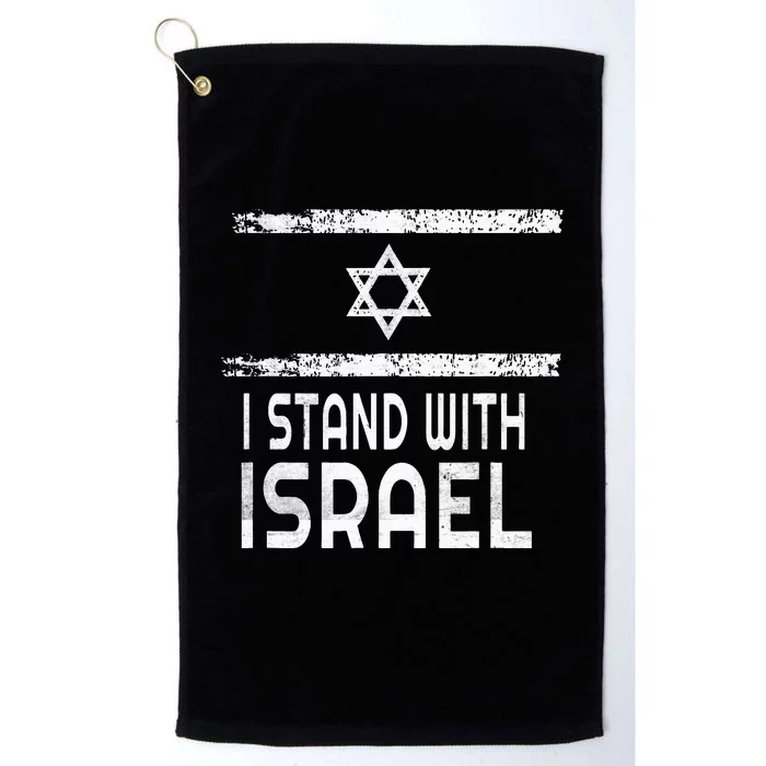 I Stand With Israel Platinum Collection Golf Towel