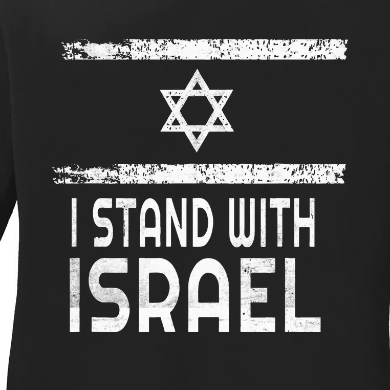 I Stand With Israel Ladies Long Sleeve Shirt