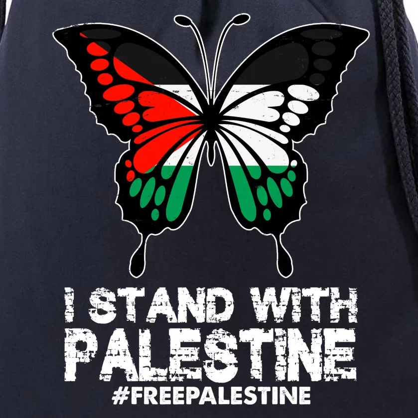 I Stand With Palestine Free Palestine Butterfly Drawstring Bag