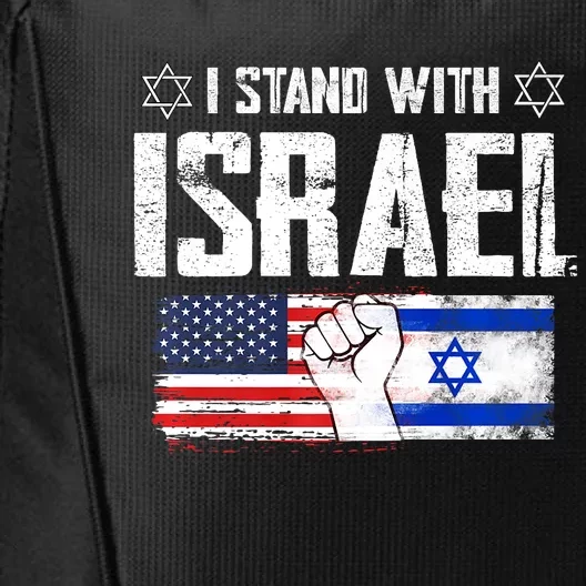 I Stand With Israel Usa Israili Flag Patriotic City Backpack