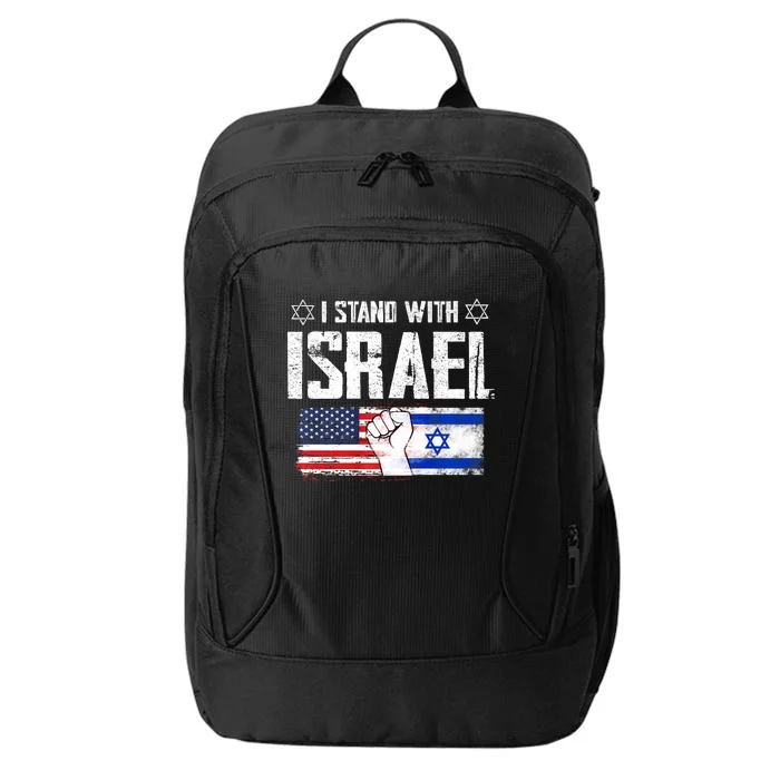 I Stand With Israel Usa Israili Flag Patriotic City Backpack