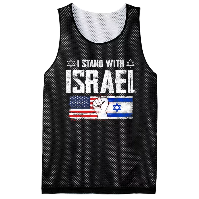 I Stand With Israel Usa Israili Flag Patriotic Mesh Reversible Basketball Jersey Tank