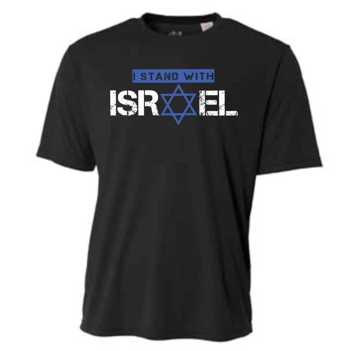 I Stand With Israel Pray For Israel Cooling Performance Crew T-Shirt