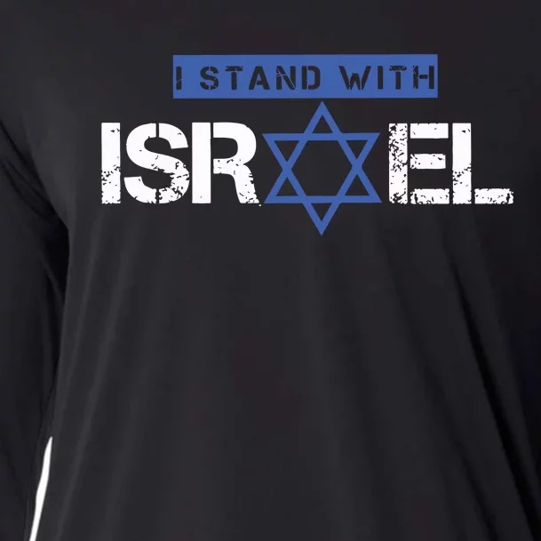 I Stand With Israel Pray For Israel Cooling Performance Long Sleeve Crew