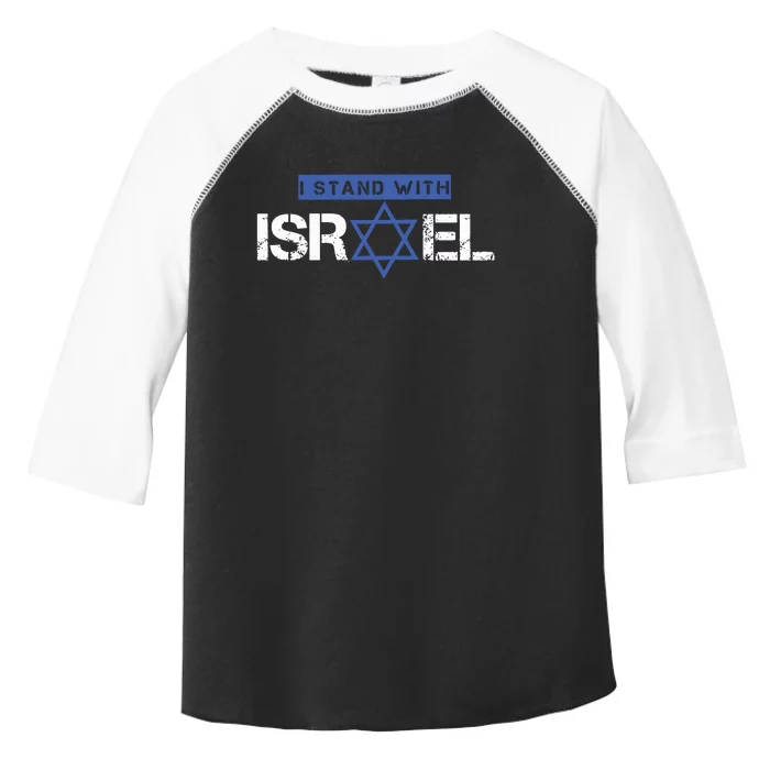 I Stand With Israel Pray For Israel Toddler Fine Jersey T-Shirt