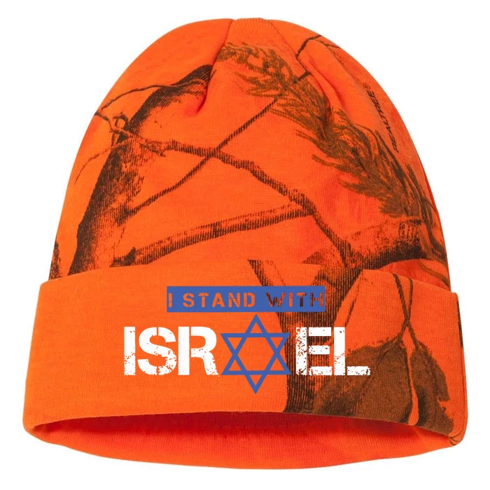 I Stand With Israel Pray For Israel Kati - 12in Camo Beanie