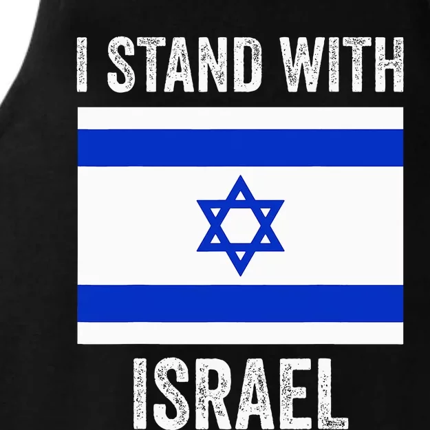 I Stand With Israel Free Israel pride Ladies Tri-Blend Wicking Tank