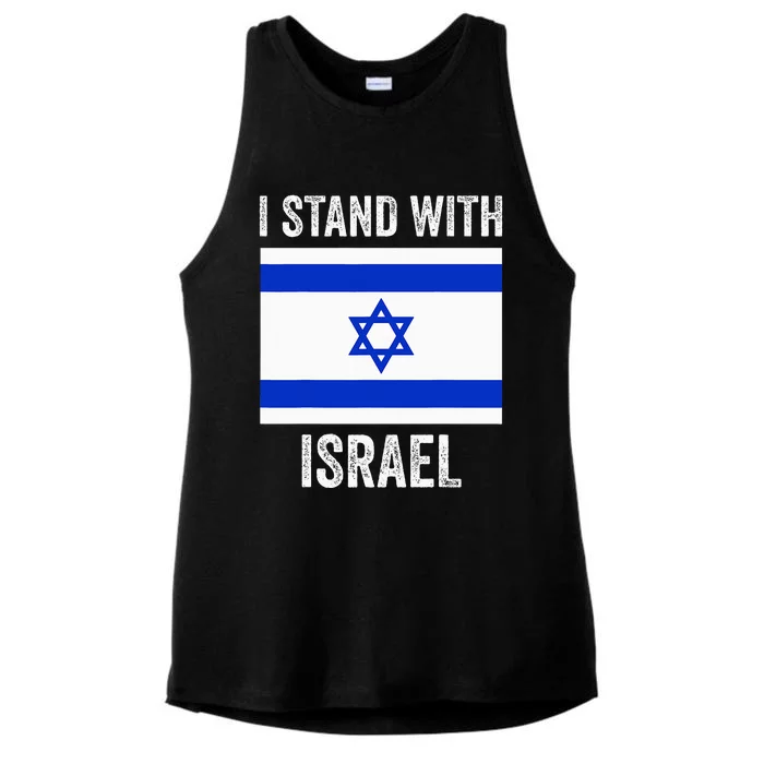 I Stand With Israel Free Israel pride Ladies Tri-Blend Wicking Tank