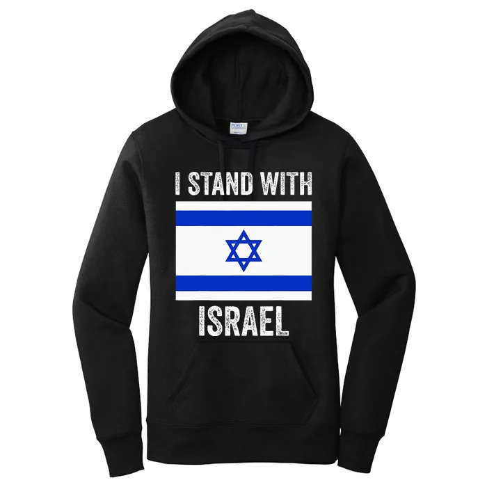 I Stand With Israel Free Israel pride Women's Pullover Hoodie