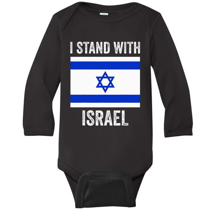 I Stand With Israel Free Israel pride Baby Long Sleeve Bodysuit