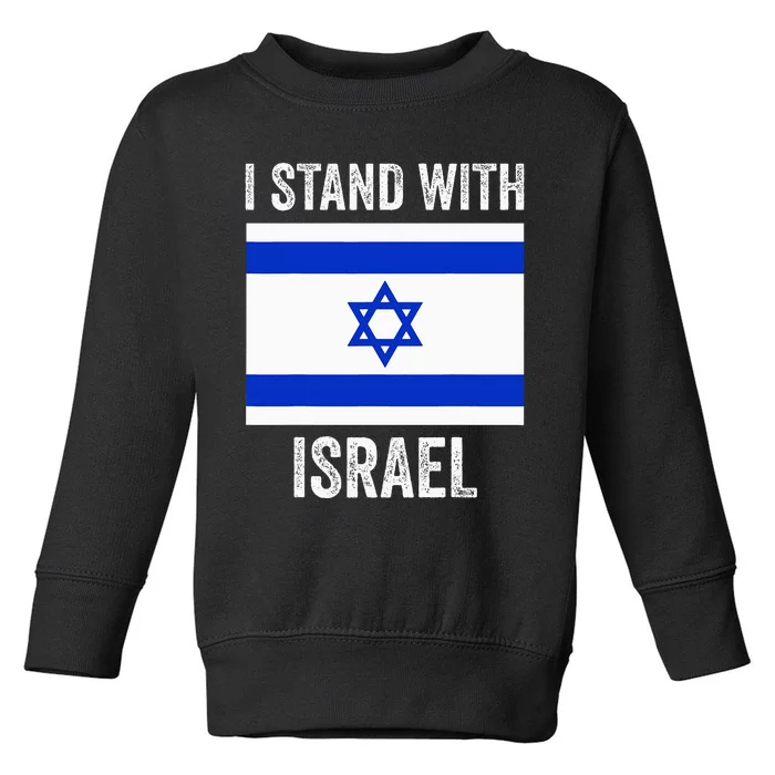 I Stand With Israel Free Israel pride Toddler Sweatshirt