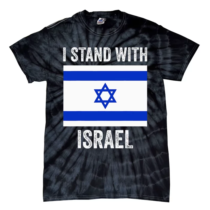 I Stand With Israel Free Israel pride Tie-Dye T-Shirt