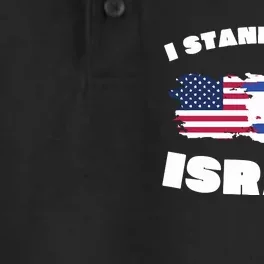 I Stand With Israel Pray For Israel Dry Zone Grid Performance Polo