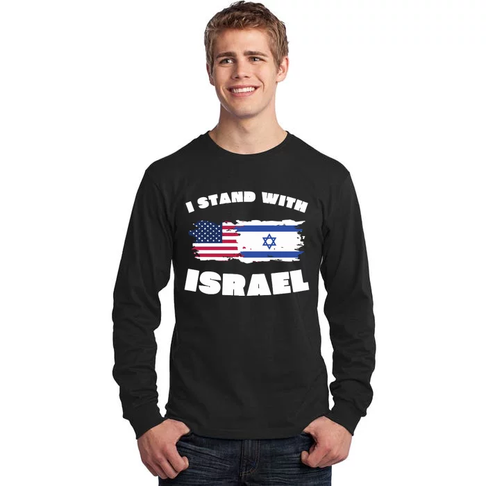 I Stand With Israel Pray For Israel Tall Long Sleeve T-Shirt