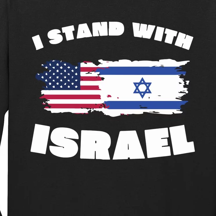 I Stand With Israel Pray For Israel Tall Long Sleeve T-Shirt