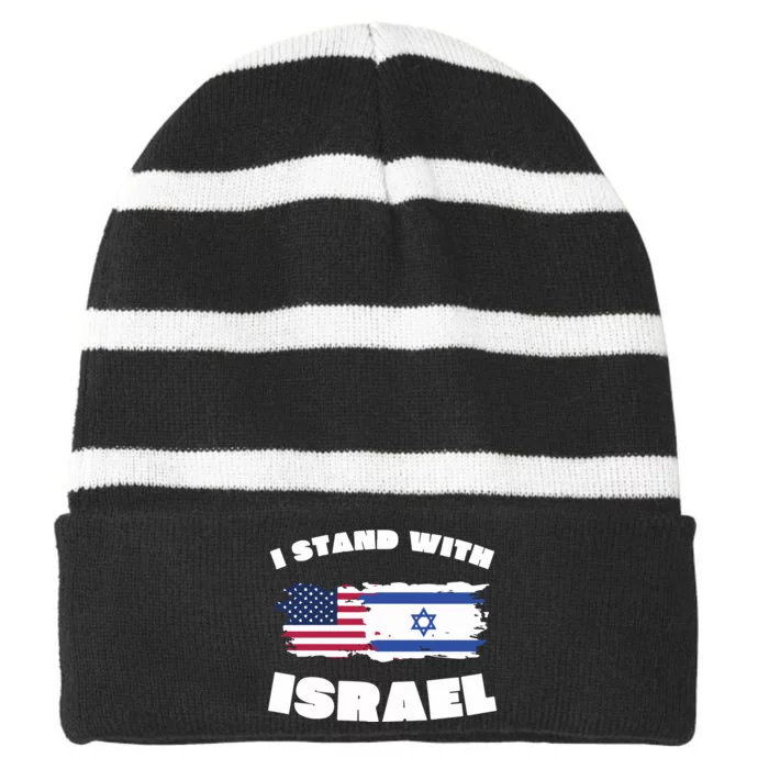 I Stand With Israel Pray For Israel Striped Beanie with Solid Band