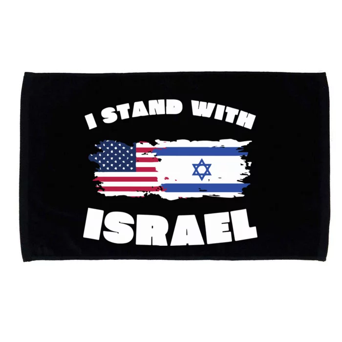 I Stand With Israel Pray For Israel Microfiber Hand Towel