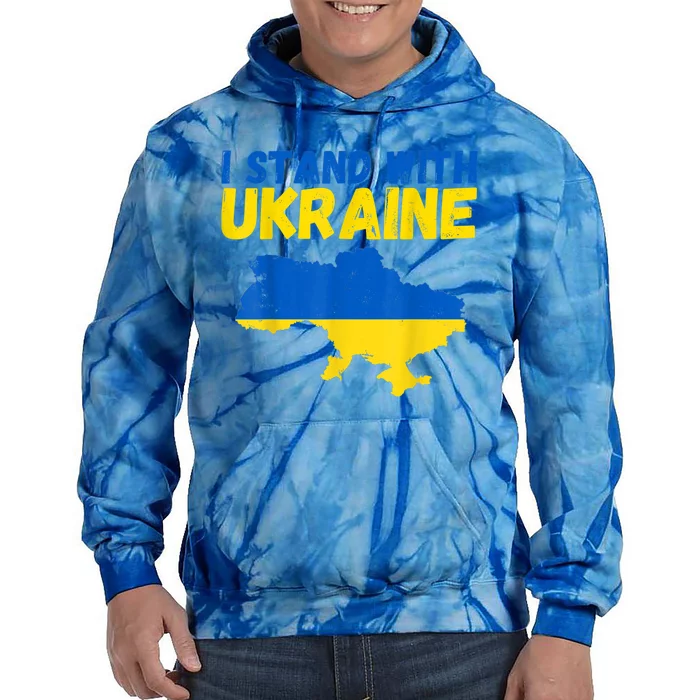 I Stand With Ukraine Vintage Ukraine Flag Great Gift Tie Dye Hoodie