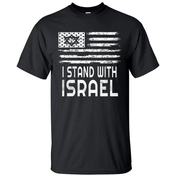 I Stand With Israel Tall T-Shirt